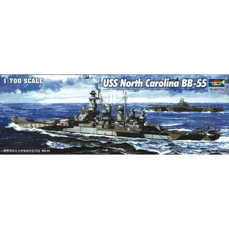 Porte-avions USS North Carolina BB-55 - 1/700 - TRUMPETER 05734