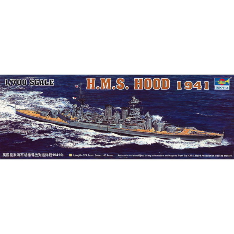 HMS Hood 1941 - 1/700 - TRUMPETER 05740