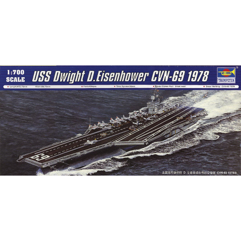 Porte-avions USS Dwight D. Eisenhower CVN-69 1978 - 1/700 - TRUMPETER 05753