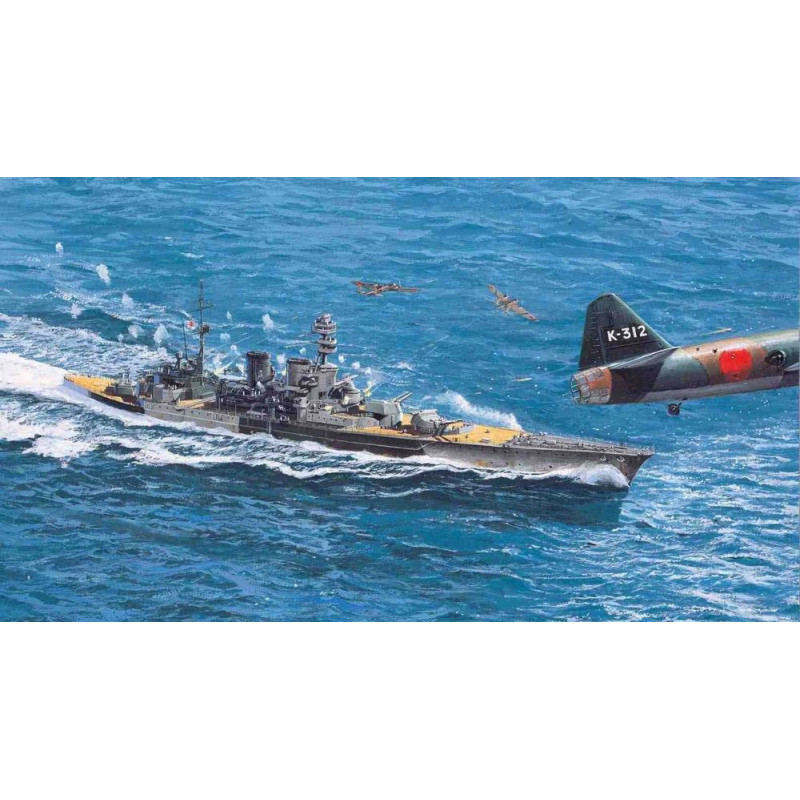 Croiseur HMS Repluse 1941 - 1/700 - TRUMPETER 05763
