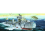 Destroyer allemand Z-30, 1942 - 1/700 - TRUMPETER 05788