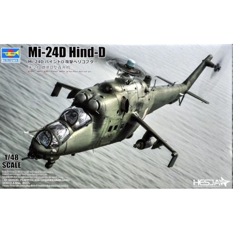 Hélicoptère Mi-24D Hind-D - 1/48 - TRUMPETER 05812