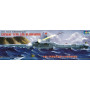 Sous-marin chinois de type 33G - 1/144 - TRUMPETER 05902