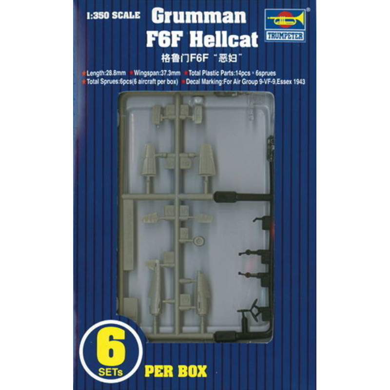 Grumman F6F Hellcat - 1/350 - TRUMPETER 06210