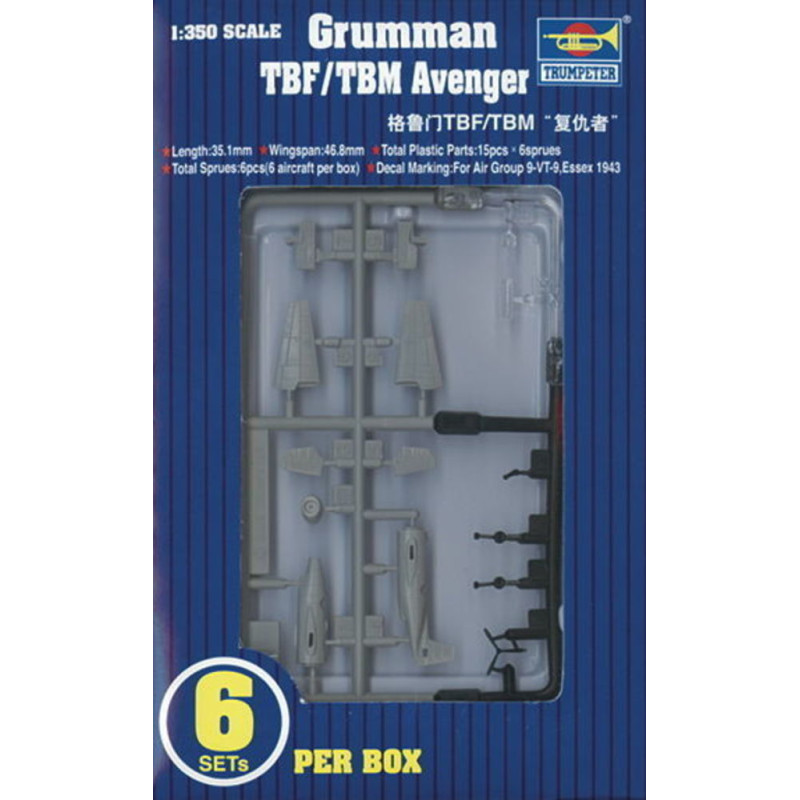 Grumman TBF/TBM Avenger - 1/350 - TRUMPETER 06212