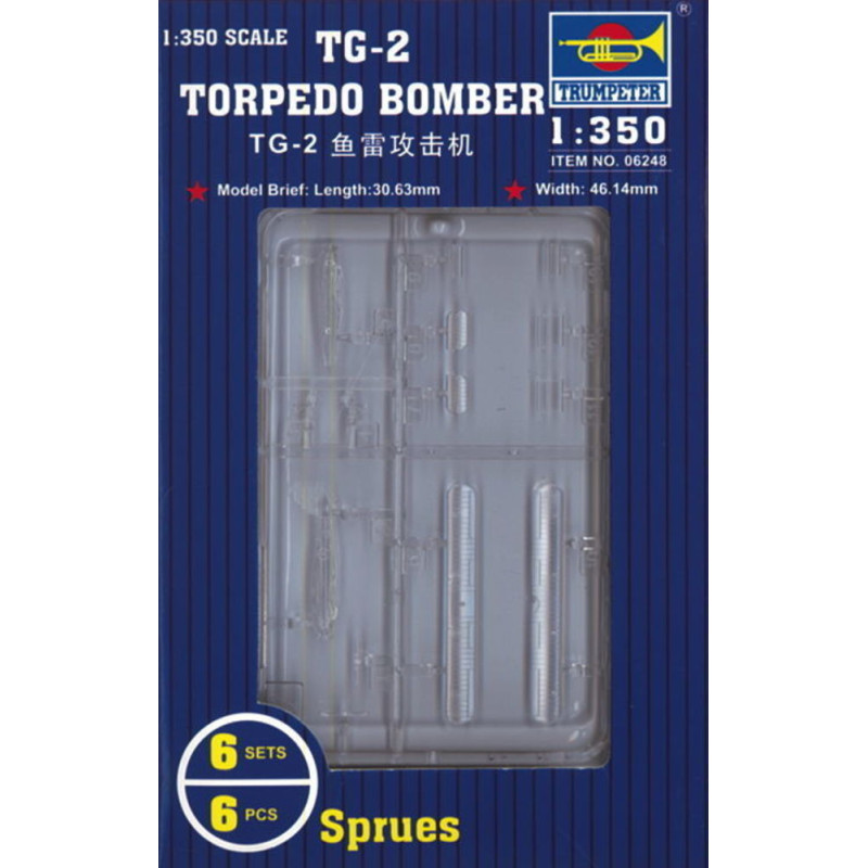 Bombardier-torpilleur TG-2 - 1/350 - TRUMPETER 06248