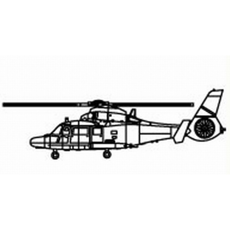 Z-9C - 1/350 - TRUMPETER 06261