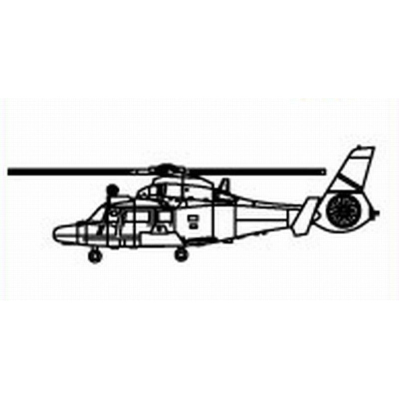 WZ-9C - 1/350 - TRUMPETER 06262