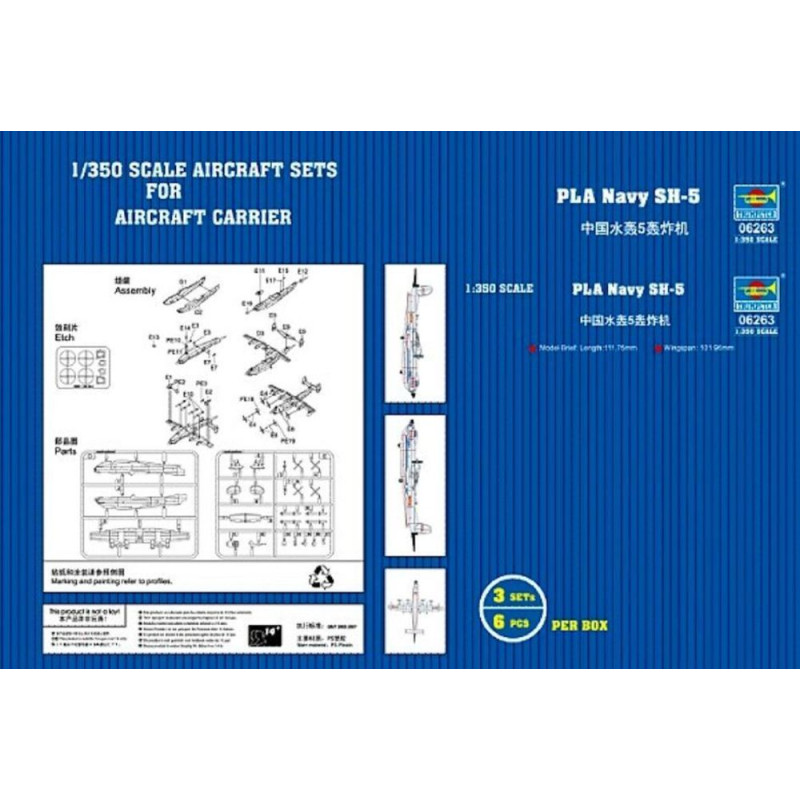 PLA Navy SH-5 - 1/350 - TRUMPETER 06263