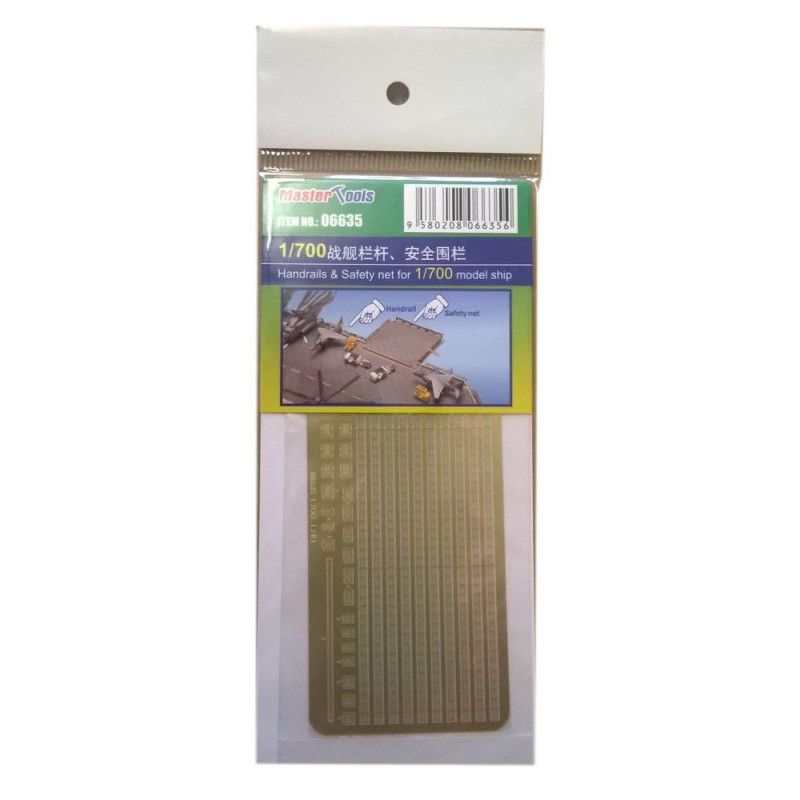 Rambardes et filet de sécurité pour navire - 1/700 - TRUMPETER 06635