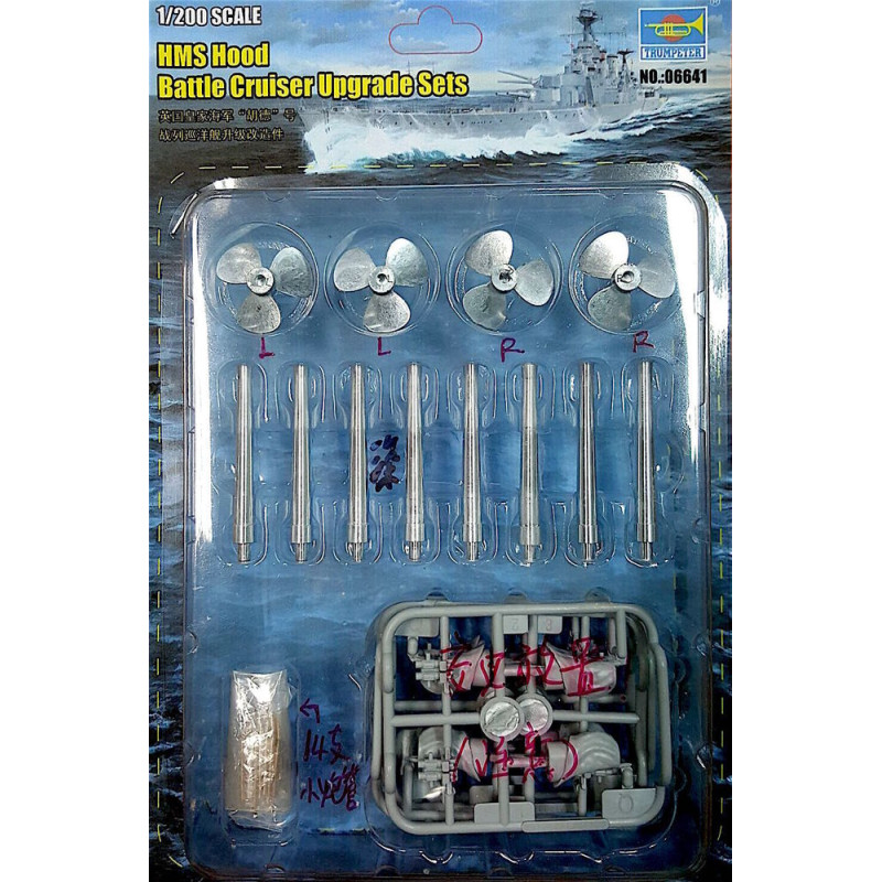 Kits d'amélioration pour le cuirassé HMS Hood - 1/200 - TRUMPETER 06641