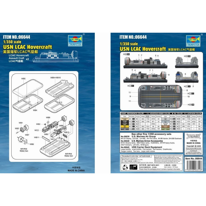 Aéroglisseur LCAC de l'US Navy - 1/350 - TRUMPETER 06644