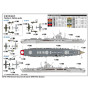 Porte-avions de la marine allemande DKM Peter Strasser - 1/700 - TRUMPETER 06710