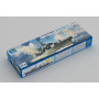 Frégate HMS TYPE 23 Kent (F78) - 1/700 - TRUMPETER 06719