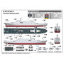 Dock de transport amphibie de type 071 de la marine - 1/700 - TRUMPETER 06726