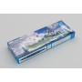 Croiseur lourd britannique HMS Cornwall - 1/700 - TRUMPETER 06734