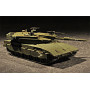 Char Israël Merkava Mk. Base du CCP III - 1/72 - TRUMPETER 07104
