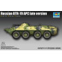 BTR-70 APC russe, version tardive - 1/72 - TRUMPETER 07138