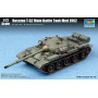 Char de combat principal russe T-62 Mod.1962 - 1/72 - TRUMPETER 07146