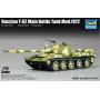 Char de combat principal russe T-62 Mod.1972 - 1/72 - TRUMPETER 07147