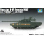 Char de combat principal russe T-14 Armata - 1/72 - TRUMPETER 07181