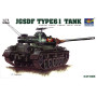 Char japonais Type 61 - 1/72 - TRUMPETER 07217