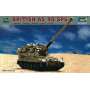 Obusier automoteur britannique AS-90 - 1/72 - TRUMPETER 07221