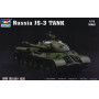 Char russe JS-3 - 1/72 - TRUMPETER 07227