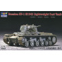 Char léger russe KV-1 M1942 - 1/72 - TRUMPETER 07233