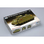 Voiture blindée américaine M 113 ACAV - 1/72 - TRUMPETER 07237