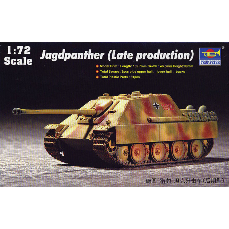 Jagdpanther allemand (production tardive) - 1/72 - TRUMPETER 07272