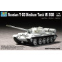Char moyen russe T-55 M1958 - 1/72 - TRUMPETER 07282