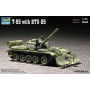 Char soviétique T-55 avec BTU-55 - 1/72 - TRUMPETER 07284