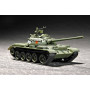 Char de combat principal chinois Type 59 - 1/72 - TRUMPETER 07285