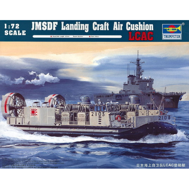 Aéroglisseur JMSDF LCAC - 1/72 - TRUMPETER 07301