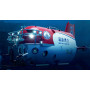 Submersible habité chinois SHEN HAI YONG SHI - 1/72 - TRUMPETER 07332