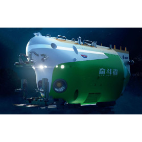 Submersible habité chinois FDZ - 1/72 - TRUMPETER 07333
