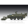 Véhicule de génie Stryker M1132 avec SMP et AMP - 1/72 - TRUMPETER 07427