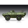 Véhicule blindé de commando M706 amélioré - 1/72 - TRUMPETER 07440