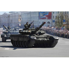 Char de combat principal russe T-72B3 - 1/35 - TRUMPETER 09508