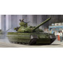 Char de combat principal ukrainien T-84 - 1/35 - TRUMPETER 09511