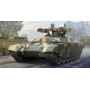 Terminator-2 russe BMPT-72 - 1/35 - TRUMPETER 09515