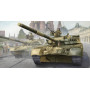 Char de combat principal russe T-80UD - 1/35 - TRUMPETER 09527