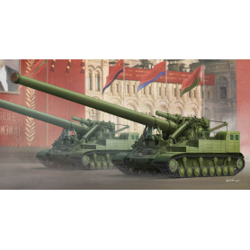 Obusier automoteur soviétique 2A3 Kondensator 2P de - 1/35 - TRUMPETER 09529