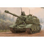 Obusier automoteur 2S19-M2 - 1/35 - TRUMPETER 09534