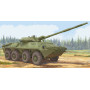 Canon antichar soviétique 2S14 Zhalo-S de 85 mm - 1/35 - TRUMPETER 09536