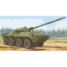 Canon antichar soviétique 2S14 Zhalo-S de 85 mm - 1/35 - TRUMPETER 09536