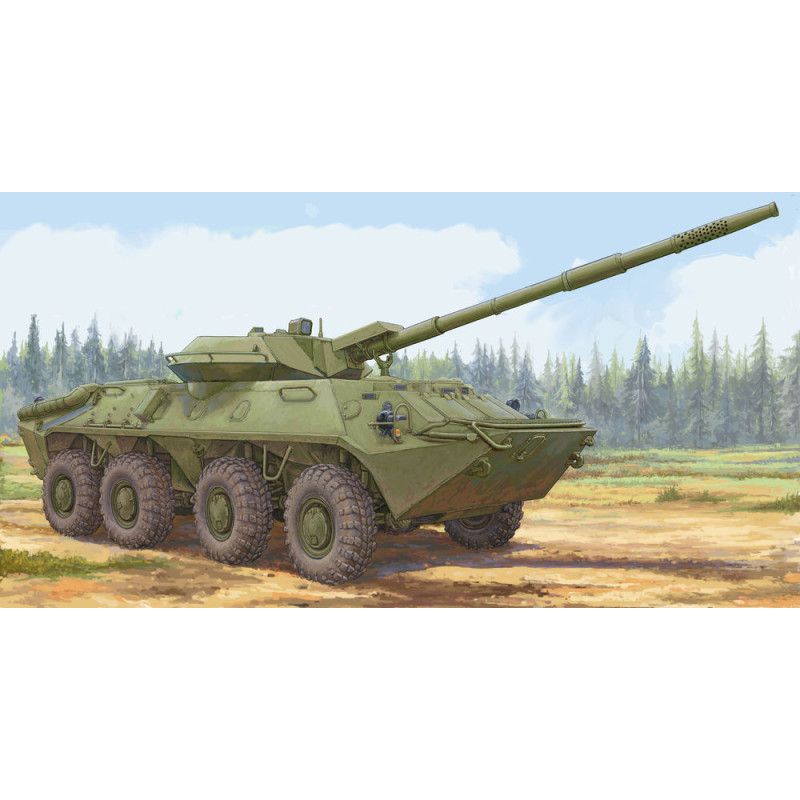 Canon antichar soviétique 2S14 Zhalo-S de 85 mm - 1/35 - TRUMPETER 09536