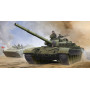 Char de combat principal russe T-72A Mod1979 - 1/35 - TRUMPETER 09546