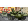Char de combat principal T-72A Mod1983 - 1/35 - TRUMPETER 09547